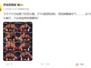 詹俊:今天下午开始看了好多比赛,乒乓球的网球的,...