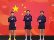 国乒女团3-0战胜日本,实现亚运会女团6连冠!