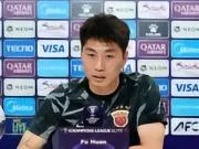傅欢:能参加亚冠对球员来说是莫大的荣耀,争取拿下首场比赛