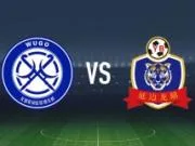 半场战报：无锡吴钩0-0延边龙鼎