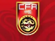 中国女足加时1-0战胜越南女足挺进四强，半决赛将迎战朝鲜女足