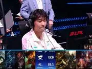 拒绝被横扫,BLG团战状态回暖,依然1-2落后AL