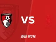 彩经前瞻:活力球场樱桃硬,红军利物浦难摘不败果!