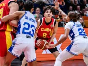 半场战报：中国女篮41-40领先波多黎各，杨舒予12分6助，韩旭7分7板