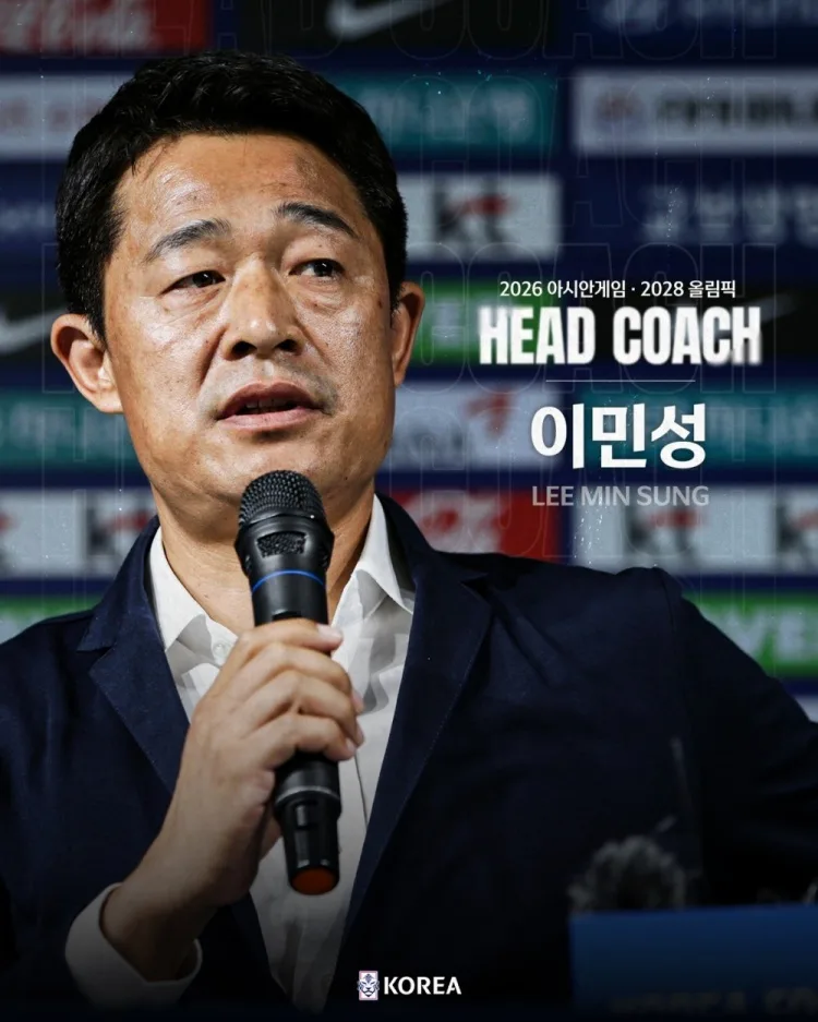 韩国球迷:中国队该多吃两三张红牌 李敏成竟然让他们踢出自信了