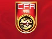 中国U19最新集训名单:邓捷夫、吴启鹏在列,肇宸惟入选
