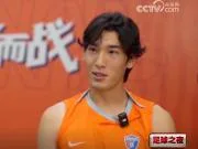 布尼亚明:父亲对我的帮助很大;梦想是去五大联赛