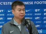 于根伟:关于本赛季的发挥,我们内部感觉已经基本做到极致了