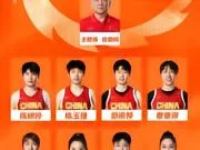 中国女篮亚运名单:张子宇、杨舒予领衔,刘禹彤、邓雨婷在列
