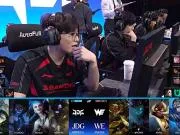 Junjia蝎子完美开团,Gala五杀结尾,JDG 3-1WE明日将战iG