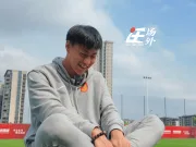 杜月徵,你什么时候回来?