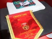 国足vs新西兰首发身价对比:国足身价418万欧,新西兰1735万欧