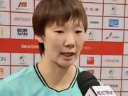 王曼昱：能够跟莎莎会师决赛，圆满完成了女单的任务