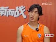 布尼亚明:每天会学1-2小时英语;更多人关注我后压力会更大