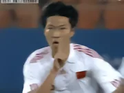 16年了,还得靠他!2010年亚运会,吴曦就曾为中国队绝杀制胜