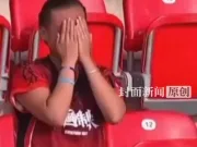 李子剑：招募观赛来了两三百名中国球迷