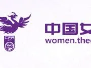 北青:中国女足抵达日本后取消当天训练,训练场条件不错