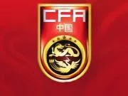 国足亚运队1/4决赛将战泰国U23,比赛时间为9月26日14:00