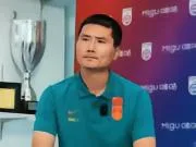 邵佳一：4场热身都是按亚洲杯备战标准，尽可能多看一些球员