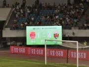 闽超:吴晨梅开,黄伟杰、杨帅破门,福州队客场大胜泉州队
