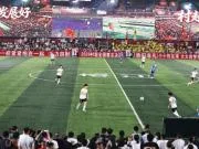 国家体育总局：织牢赛风赛纪制度体系，坚决打击赛场违规行为