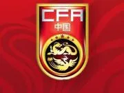 国足亚运vs伊朗U23全场数据:控球率31%-69%,射门6-12