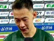 程进:这场比赛大家做得不错,但是细节方面没做好