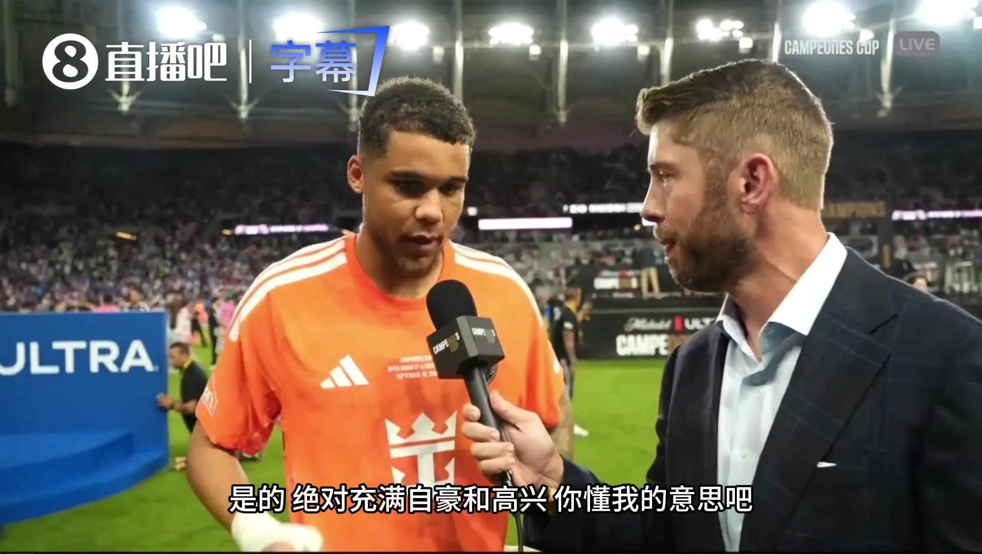 迈阿密门将:梅西赛前演讲感染了我!虽是西语但我听懂 他是赢家