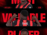 本赛季第二次!👏