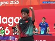 林诗栋3-1战胜户上隼辅，国乒男团2-1领先日本