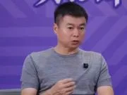 于根伟：自认为，我不是那种刚愎自用、固执己见的教练