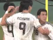 亚运男足：日本多点开花7-0吉尔吉斯斯坦出线，永野修都世界波