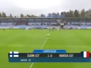 U17友谊赛第二战：法国客场0-1芬兰遭对手双杀
