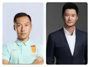 为什么马竞赢球后,总有人发吴曦和吴京的照片?