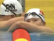 13岁于子迪破亚运纪录夺女子200米蝶泳冠军,中国队收获第六金