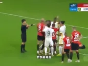 中国足协规则普及视频第四期,介绍裁判对突发事件的管理方式