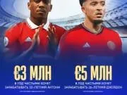 🔴曼联旧将被推荐至俄超!马夏尔年薪要价300万欧...