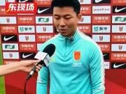陶强龙:输给新西兰后休息了2天,已经看了巴勒斯坦的录像