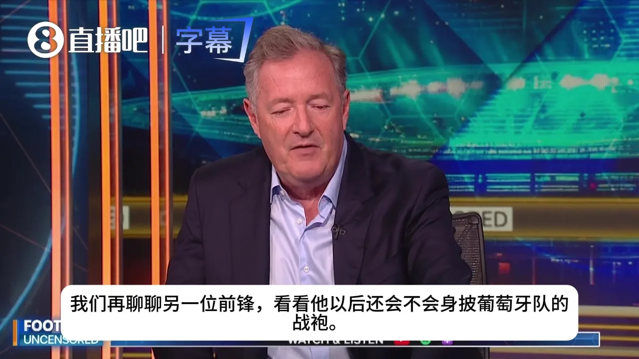 摩根:热苏斯三气C罗!2次承诺出场未兑现 私下道歉对外却羞辱C罗