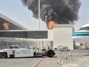 沙特安保堪忧,韩国球员工会吁调整亚洲杯