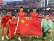 于金永:很荣幸和兄弟们并肩战斗,成为这个队的一员无比骄傲