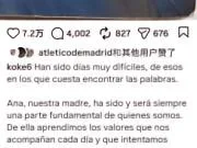 科克 ins：这段日子无比艰难，难到难以用言语诉...
