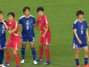 90分钟战报：朝鲜女足2-2日本女足，全龙钟破门，西尾叶音绝平