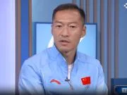 吴曦:铜牌是对我过往的一种肯定,也让喜欢中国足球的人看到希望