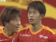 半场战报：名古屋鲸鱼1-0大阪樱花，中山克广破门