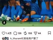 拉克鲁瓦ins: 像开始时那样结束。任务完成。🇫...