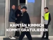 博主：基米希在安联观看了德国队比赛，赛后赴更衣室祝贺队友