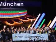 慕尼黑代表德国申办2036奥运会,匈牙利、韩国加入竞争