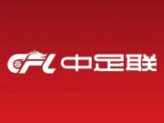 官方：青岛西海岸U20主帅李江因辱骂裁判被禁赛5场