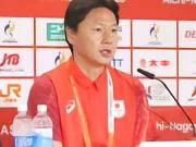 大岩刚:韩国实力很强,我们会带着挑战者的心态为胜利做好准备